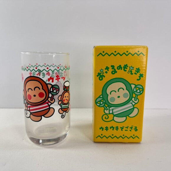 Monkichi Monkey Sanrio 1996 NIB Small Drinking Glass 4.5" tall - Picture 1 of 9
